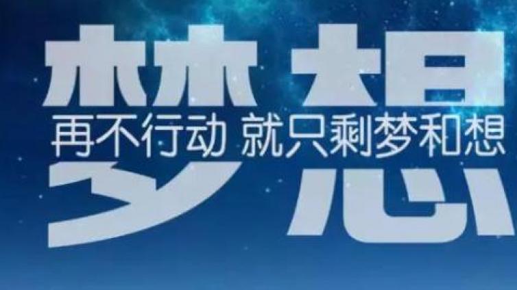 千万要注意！消防工程师考试中的“潜规则”