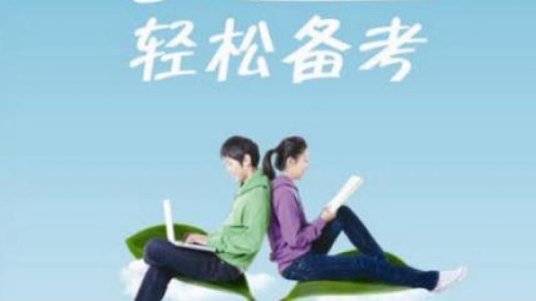 注册消防工程师知识点|人员密集场所考点总结