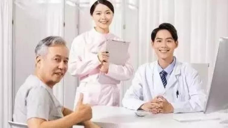 健康管理师的国家扶持政策