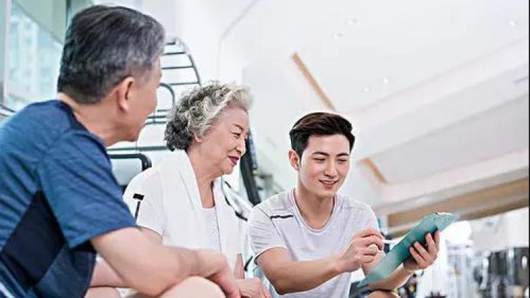 健康管理师|残疾知识点
