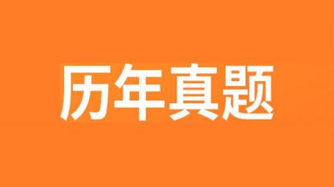 默认计划 