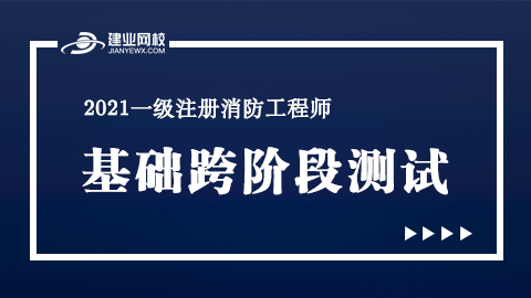 默认计划 