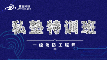 【2022私塾特训班】