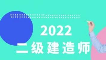宠粉班（公路）