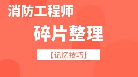 默认计划 