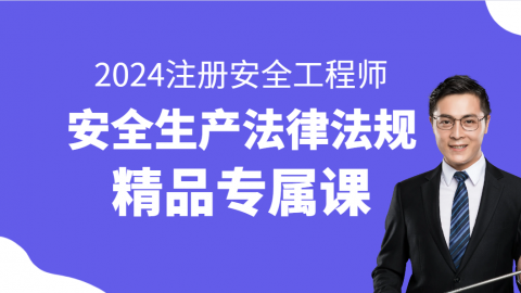 默认计划 