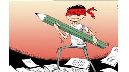 消防工程师消防考点