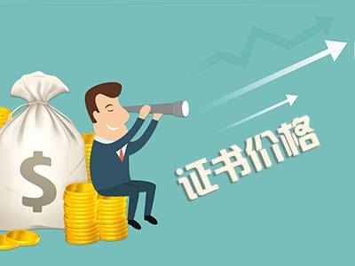 一级消防工程师考点